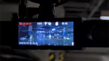 Night vision comparison
